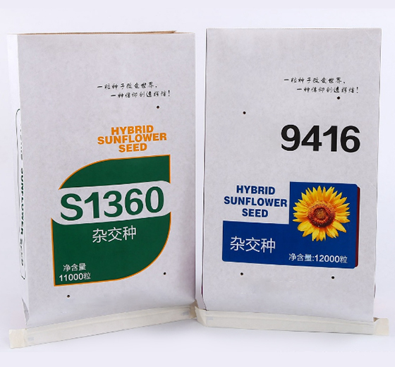 防潮纸塑复合袋 防潮纸塑复合袋