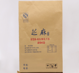 食品用纸塑袋极速赛车168一分钟开奖结果体彩网