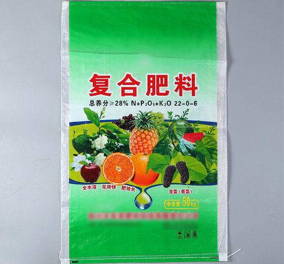 化肥用蛇皮袋 化肥用蛇皮袋