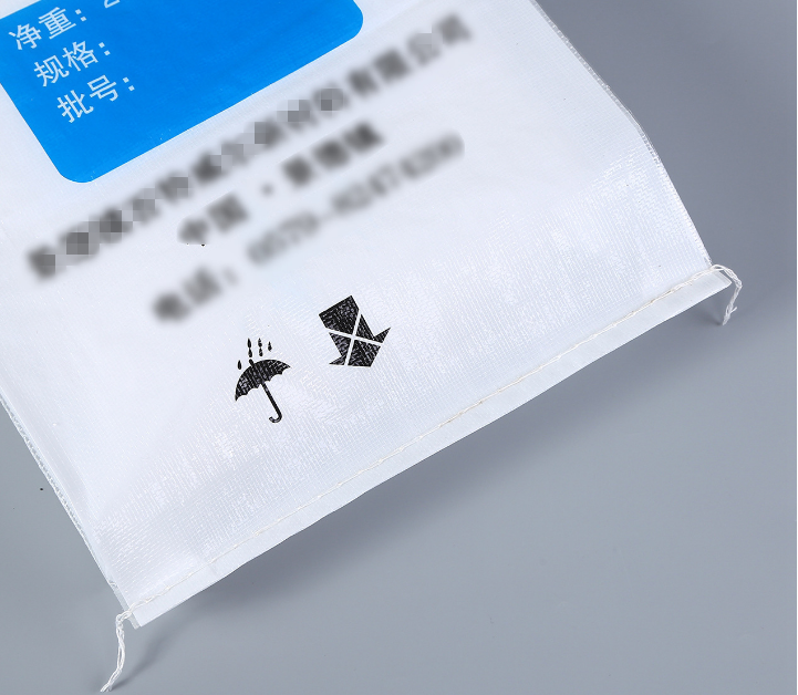 PP塑料编织袋 .png